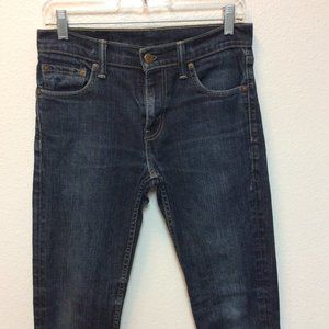 🎯Levi's Jeans (Like New)(Youth)🎯